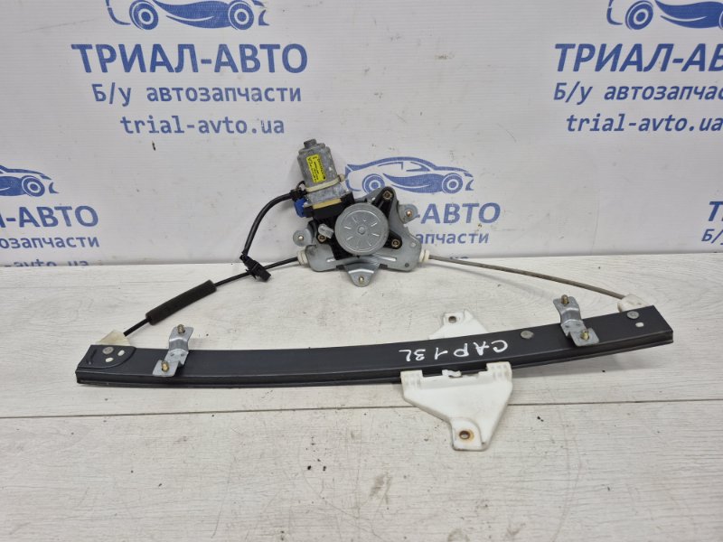 Стеклоподъемник задний левый Chevrolet Captiva 2006-2011 C100 2.4 бензин Z24SED 96627081 Б/У