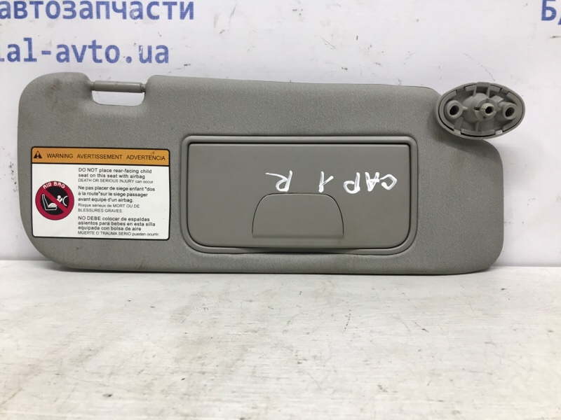 Козырек солнцезащитный правый Chevrolet Captiva 2006-2011 C100 2.4 бензин Z24SED 95034241 Б/У