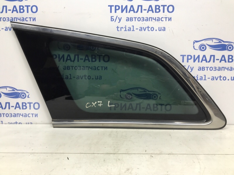 Стекло в кузов заднее левое Mazda CX 7 2007-2012 ER 2.3 бензин 	L3VDT EG2263950C Б/У