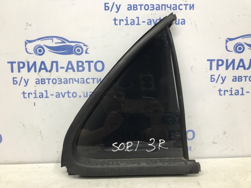 Стекло двери задней правой (форточка) Kia Sorento 2002-2011 BL 2.5 diesel D4CB 835713E010 Б/У