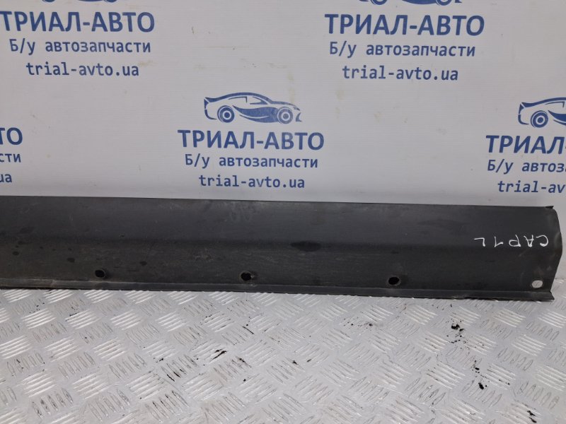 Накладка порога внешняя левая передняя Chevrolet Captiva C100 2.4 бензин Z24SED