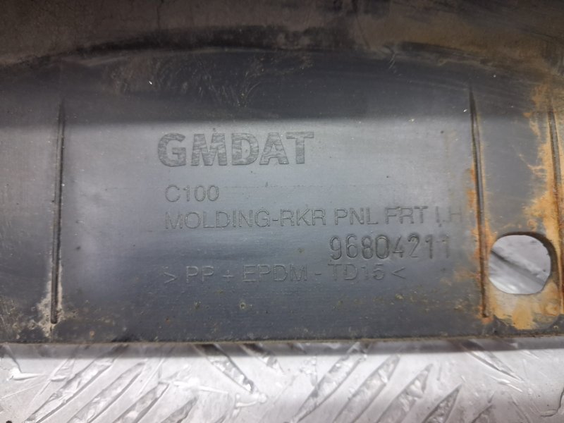 Накладка порога внешняя левая передняя Captiva 2006-2011 C100 2.4 бензин Z24SED