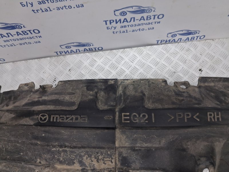 Подкрылок передний правый CX 7 2007-2012 ER 2.3 бензин 	L3VDT