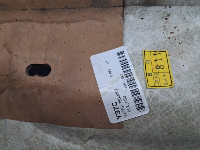 Потолок Sorento 2002-2011 BL 2.5 diesel D4CB