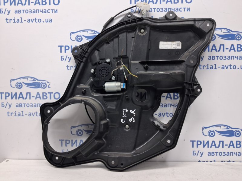 Стеклоподъемник задний правый Mazda CX 7 2007-2012 ER 2.3 бензин 	L3VDT EG217297XF Б/У