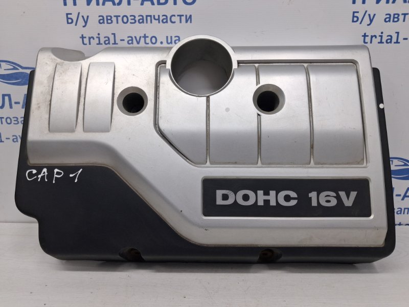 Декоративная крышка ДВС Chevrolet Captiva 2006-2011 C100 2.4 бензин Z24SED 96631332 Б/У