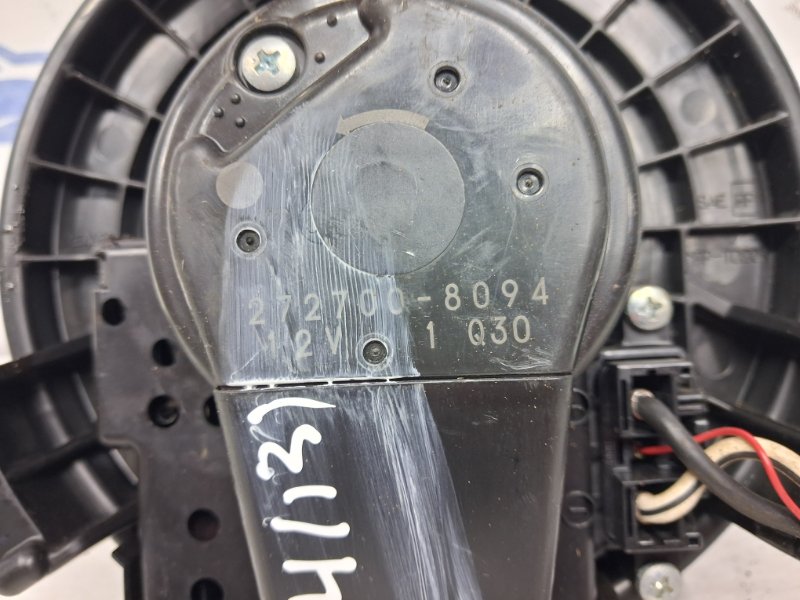 Моторчик печки RAV 4 2012-2018 A40 2.2 diesel 2ADFTV