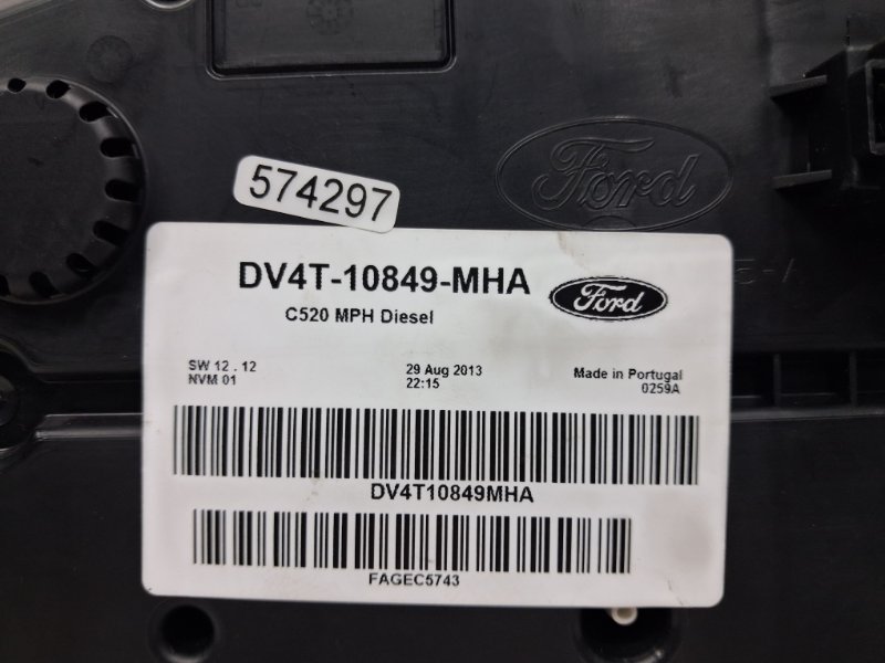 Приборная панель Kuga 2013-2019 CBS 2.0 diesel