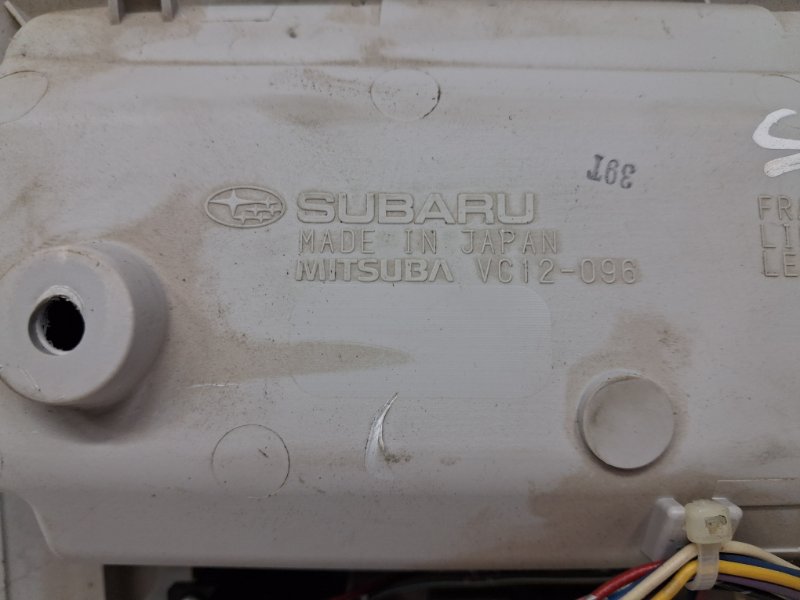 Плафон передний Forester 2012-2018 SJ 2.0 diesel EE20Z