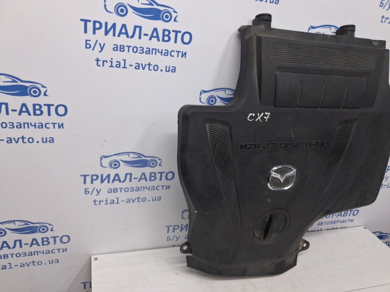 Декоративная крышка ДВС CX 7 2007-2012 ER 2.3 бензин 	L3VDT