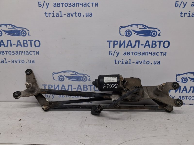 Трапеция дворников Sorento 2002-2009 BL 2.5 diesel D4CB