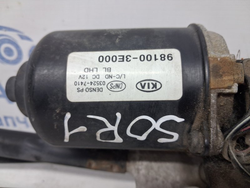 Трапеция дворников Sorento 2002-2009 BL 2.5 diesel D4CB