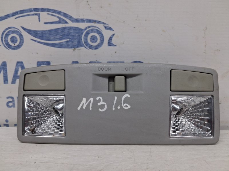 Плафон передний Mazda 3 2003-2009 BK 1.6 бензин Z6 GJ6A6997077 Б/У