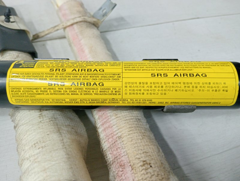 Airbag потолка(шторка) правый Kia Sorento BL 2.5 diesel D4CB