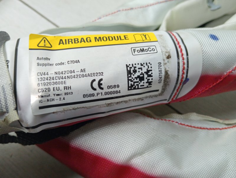 Airbag потолка(шторка) правый Kuga 2013-2019 CBS 2.0 diesel