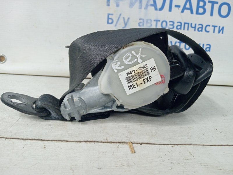 Ремень безопасности передний правый SsangYong Rexton 2006-2012 Y250 2.7 D27DT 7461208020LAM Б/У
