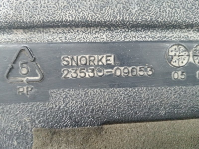 Воздухозаборник SsangYong Kyron DJ 2.7 D27DT