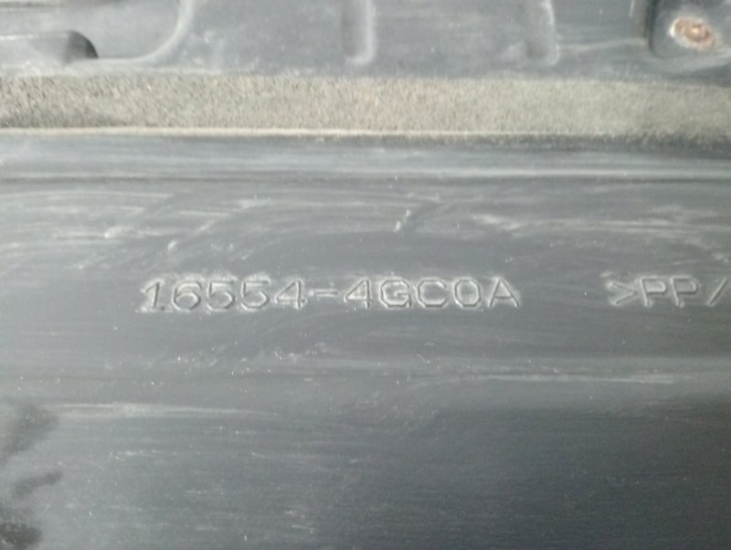 Воздухозаборник Q50 2013- V37 2.2 diesel OM651