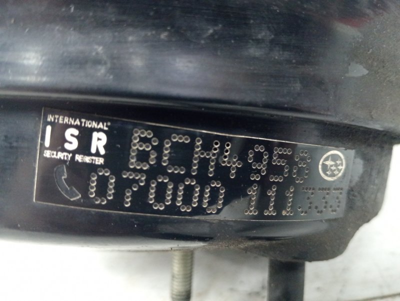 Вакуумный усилитель тормозов Subaru Forester SJ 2.0 diesel EE20Z