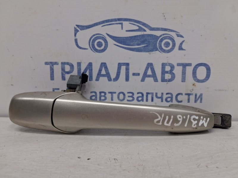 Ручка двери внешняя передняя правая Mazda 3 2003-2009 BK 1.6 бензин Z6 GJ6A58410H28 Б/У
