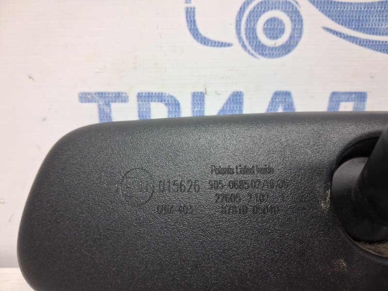 Зеркало салона Avensis 2003-2009 T25 1.8 бензин 1ZZFE