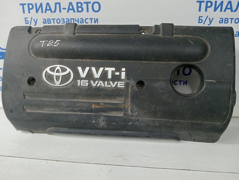 Декоративная крышка ДВС Toyota Avensis 2003-2009 T25 1.8 бензин 1ZZFE 112120D080 Б/У