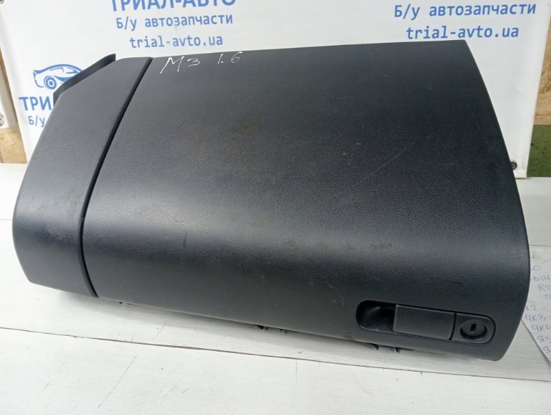 Бардачок Mazda 3 2003-2009 BK 1.6 бензин Z6 BP4K64030G02 Б/У