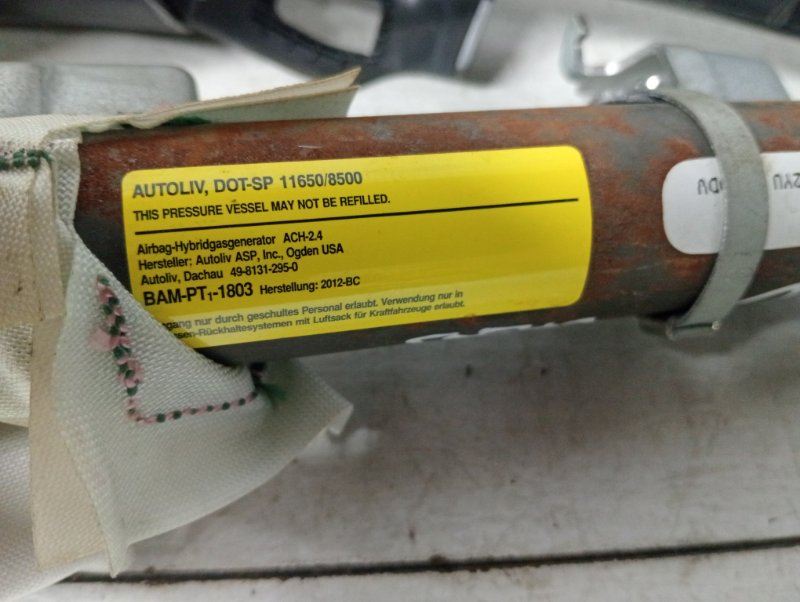 Airbag потолка(шторка) правый Toyota RAV 4 A40 2.2 diesel 2ADFTV