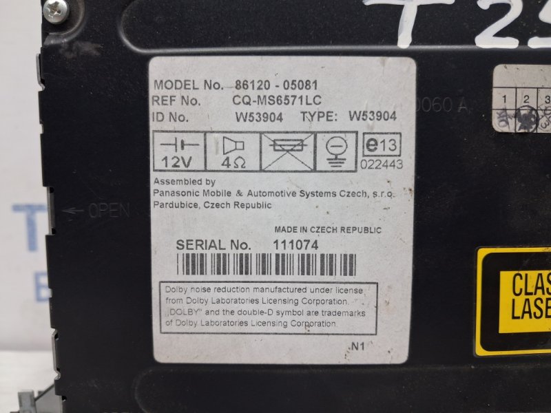 Магнитофон Avensis 2003-2009 T25 1.8 бензин 1ZZFE