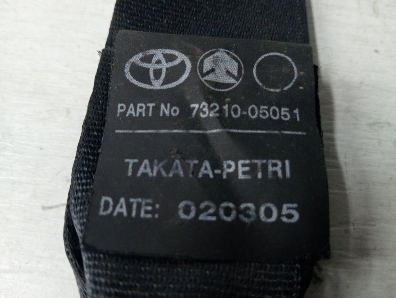 Ремень безопасности передний правый Avensis 2003-2009 T25 1.8 бензин 1ZZFE