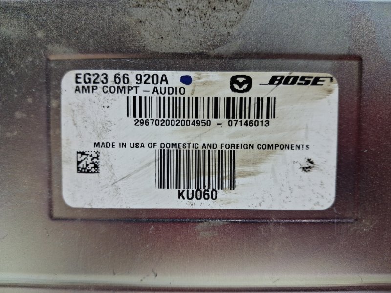 Усилитель Аудиосистемы CX 7 2007-2012 ER 2.3 бензин 	L3VDT