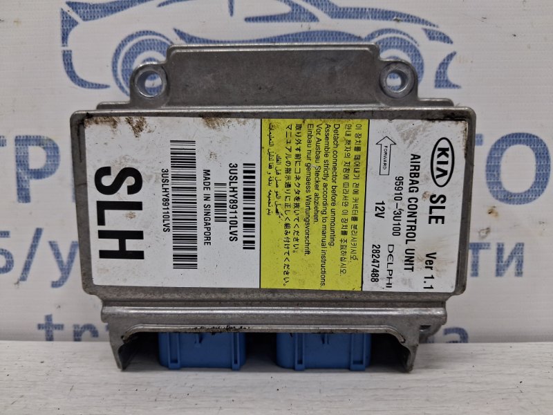 Блок AIRBAG Kia Sportage 2010-2016 SL 1.7 diesel D4FD 959103u100 Б/У