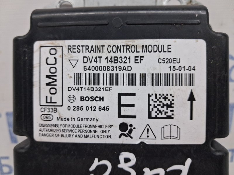 Блок AIRBAG Ford Kuga CBS 2.0 diesel