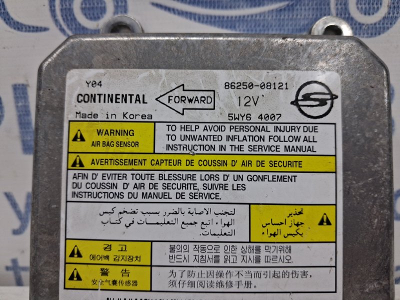 Блок AIRBAG SsangYong Rexton Y250 2.7 D27DT