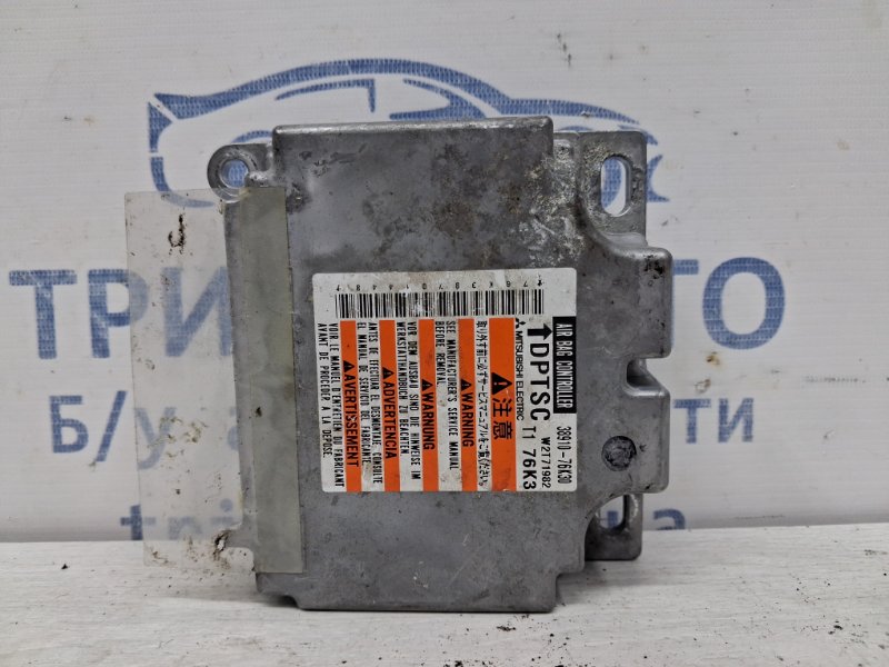 Блок AIRBAG Suzuki Grand Vitara 2006-2014 JT 2.4 бензин J24B 3891076K30 Б/У
