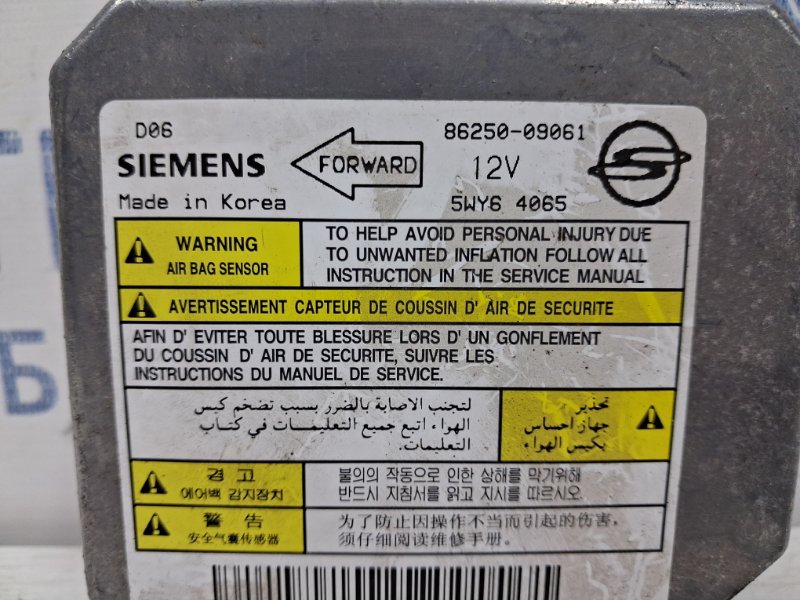 Блок AIRBAG SsangYong Kyron DJ 2.7 D27DT
