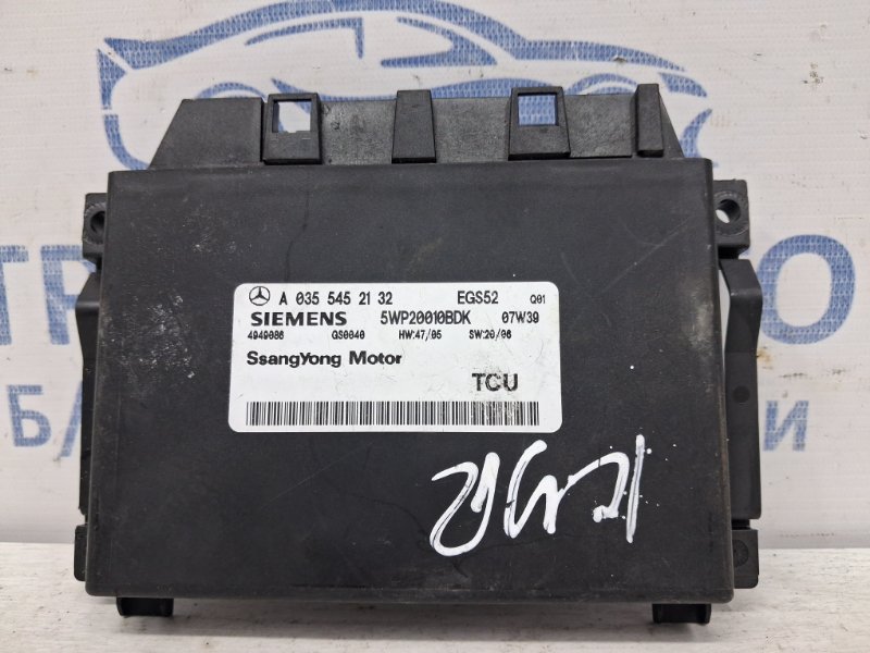 Блок управления SsangYong Kyron 2005-2016 DJ 2.7 D27DT A0355452132 Б/У