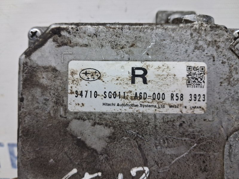 Блок управления Subaru Forester SJ 2.0 diesel EE20Z