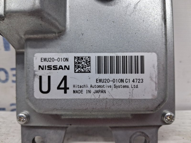 Блок управления Infiniti Q50 V37 2.2 diesel OM651