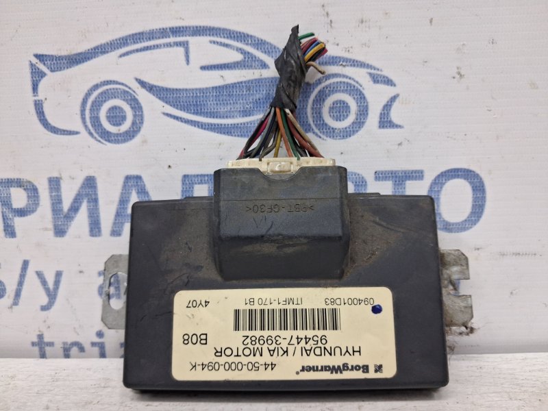 Блок управления Hyundai Tucson 2004-2009 JM 2.0 diesel D4EA 9544739982 Б/У