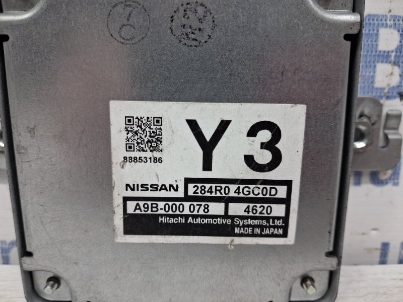 Блок управления Infiniti Q50 V37 2.2 diesel OM651