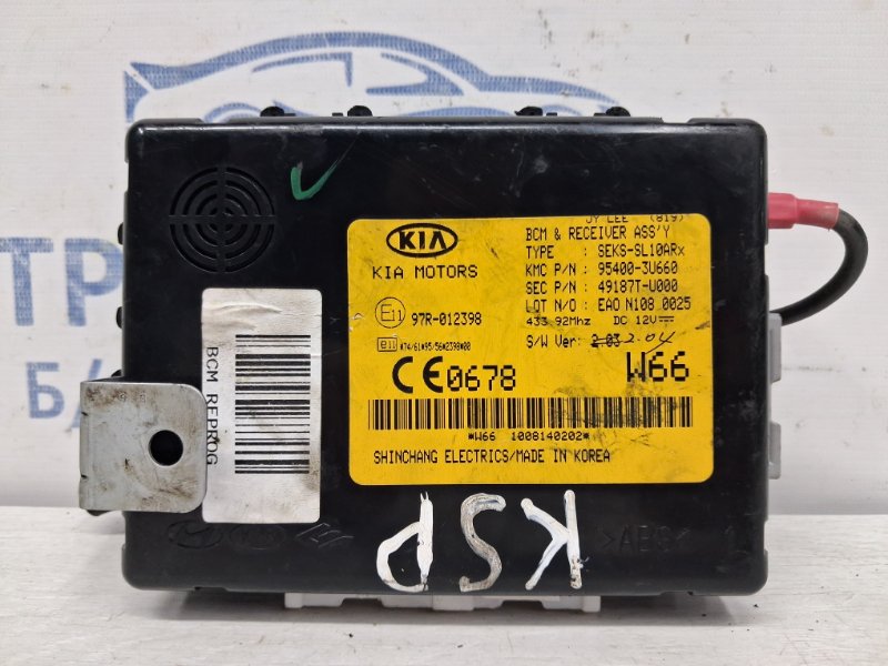 Блок комфорта Kia Sportage 2010-2016 SL 1.7 diesel D4FD 954003u660 Б/У