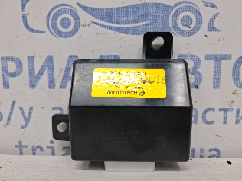 Блок управления SsangYong Kyron 2005-2016 DJ 2.7 D27DT 8791009021 Б/У