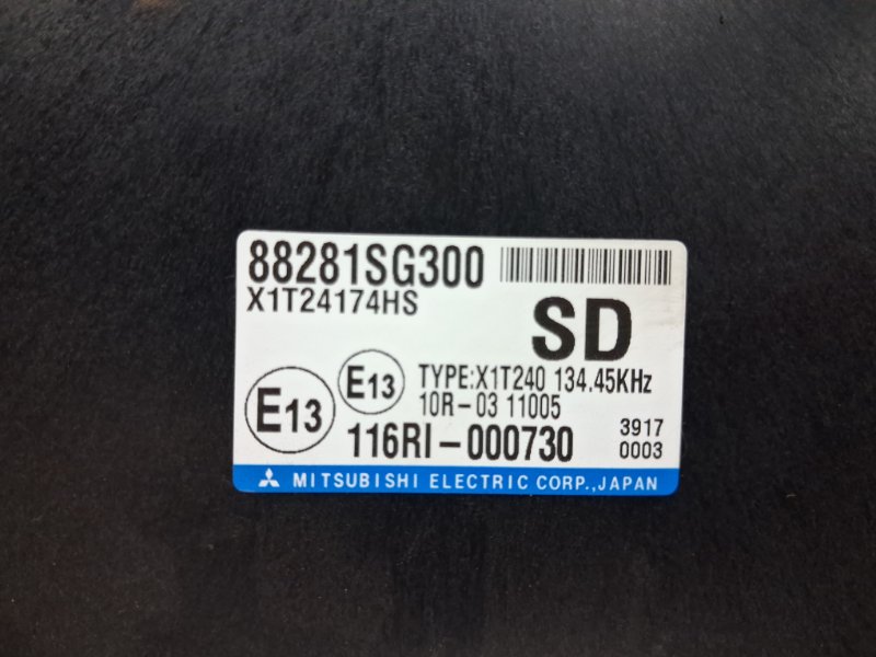 Блок управления Subaru Forester SJ 2.0 diesel EE20Z