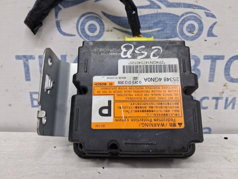 Блок управления Infiniti Q50 2013- V37 2.2 diesel OM651 253484GN0A Б/У