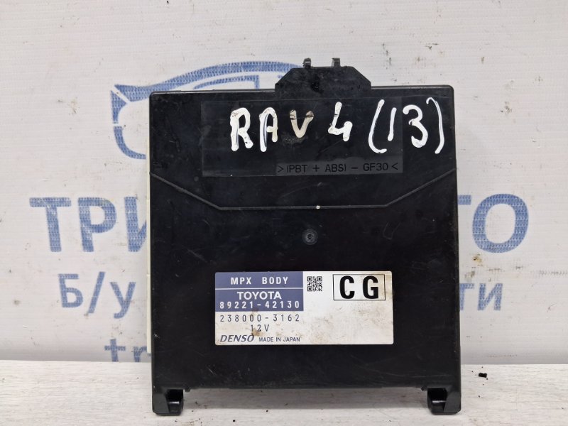 Блок управления Toyota RAV 4 2012-2018 A40 2.2 diesel 2ADFTV 8922142130 Б/У