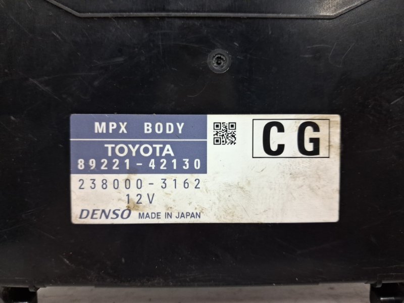 Блок управления RAV 4 2012-2018 A40 2.2 diesel 2ADFTV