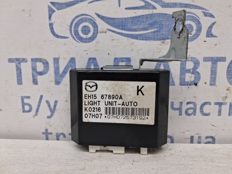 Блок управления Mazda CX 7 2007-2012 ER 2.3 бензин 	L3VDT EH1567890A Б/У