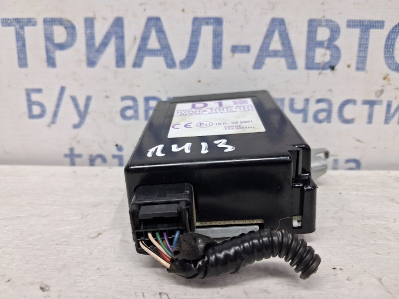 Блок управления RAV 4 2012-2018 A40 2.2 diesel 2ADFTV