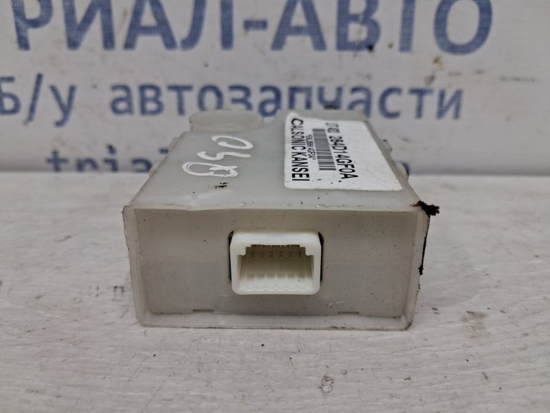 Блок управления Q50 2013- V37 2.2 diesel OM651